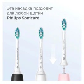Насадка к зубной щетке Philips HX-9022/10 фото #3