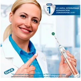 Насадки к зубной щетке Oral-B CrossAction EB50-4, 4 шт. фото #1