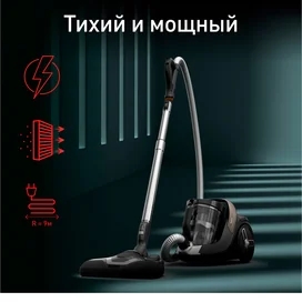 Пылесос с контейнером Tefal X-Trem Cyclonic Effitech TW-7C89EA			 фото #2