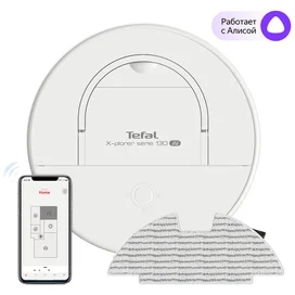 Tefal RG-9077WH робот-шаңсорғыш фото