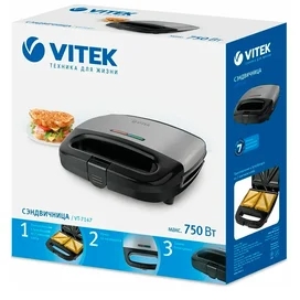 Vitek VT-7147 Сэндвич жасағышы фото #4