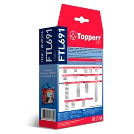1185 FTL 691 Topperr Hepa-фильтр для пылесосов Tefal фото #1