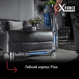Вертикальный моющий пылесос Tefal X-Force Flex 11.60 TY-9890WO фото #3