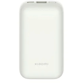 Xiaomi сыртқы аккумуляторы, 33W 10000mAh Pocket Edition Pro, Белый (PB1030ZM) фото