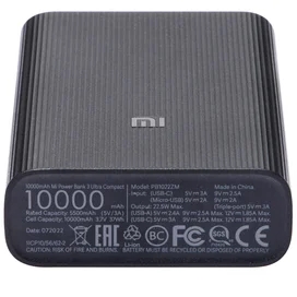 Xiaomi Mi сыртқы аккумуляторы, 10000Mah, Ultra Compact, Black (36183) фото #4