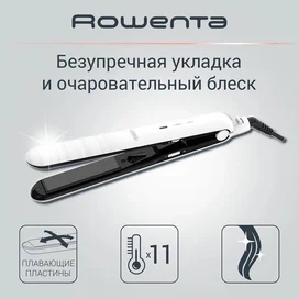 Выпрямитель для волос Rowenta Optiliss SF3210F0 фото #2