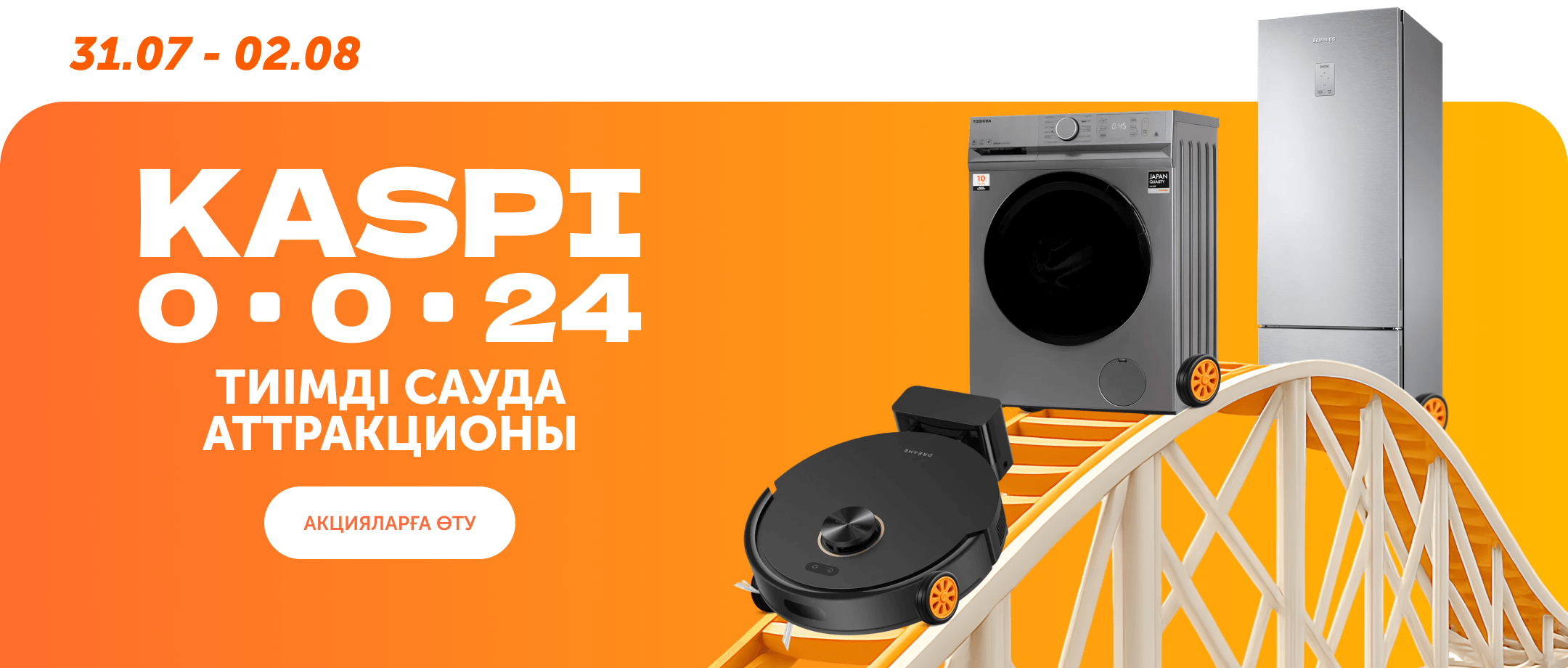 kaspi 0024