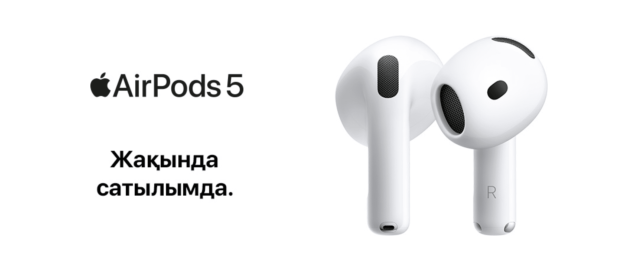 airpods-pro