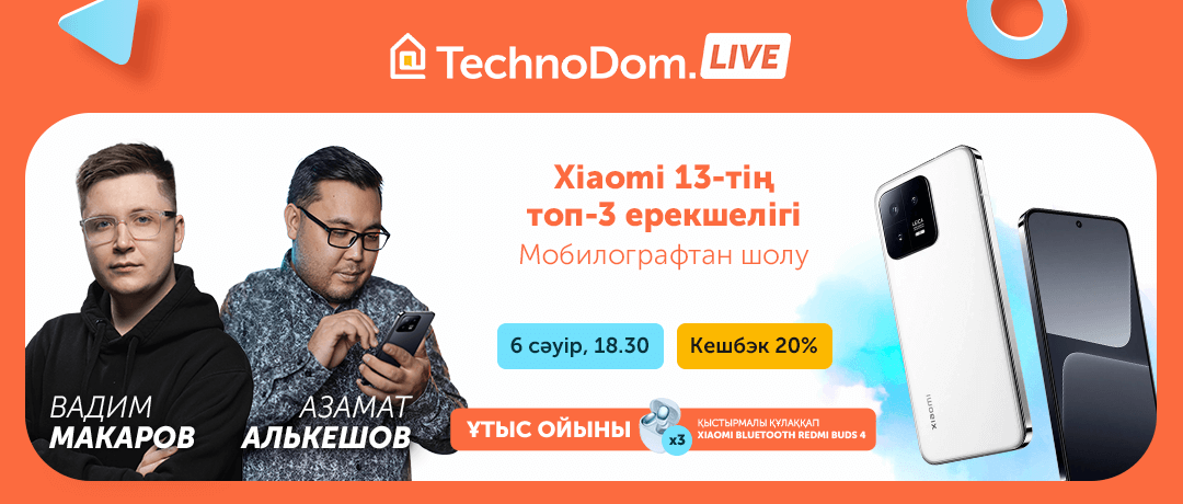 6april-live
