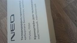 info