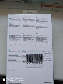 info