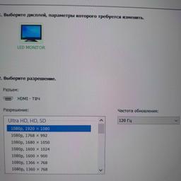 info