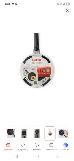 info