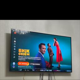info