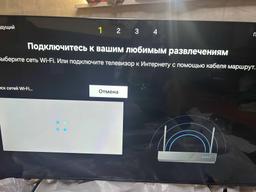 info