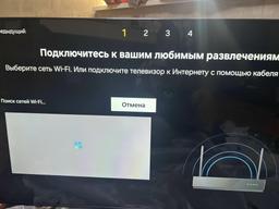 info