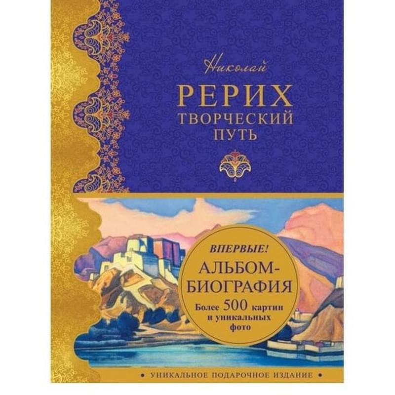 книга дороже альбома