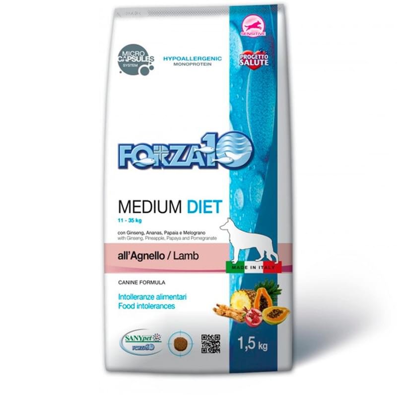 Сухой корм Forza10 Medium Diet для собак средних пород, с ягненком 1,5 кг - фото #0