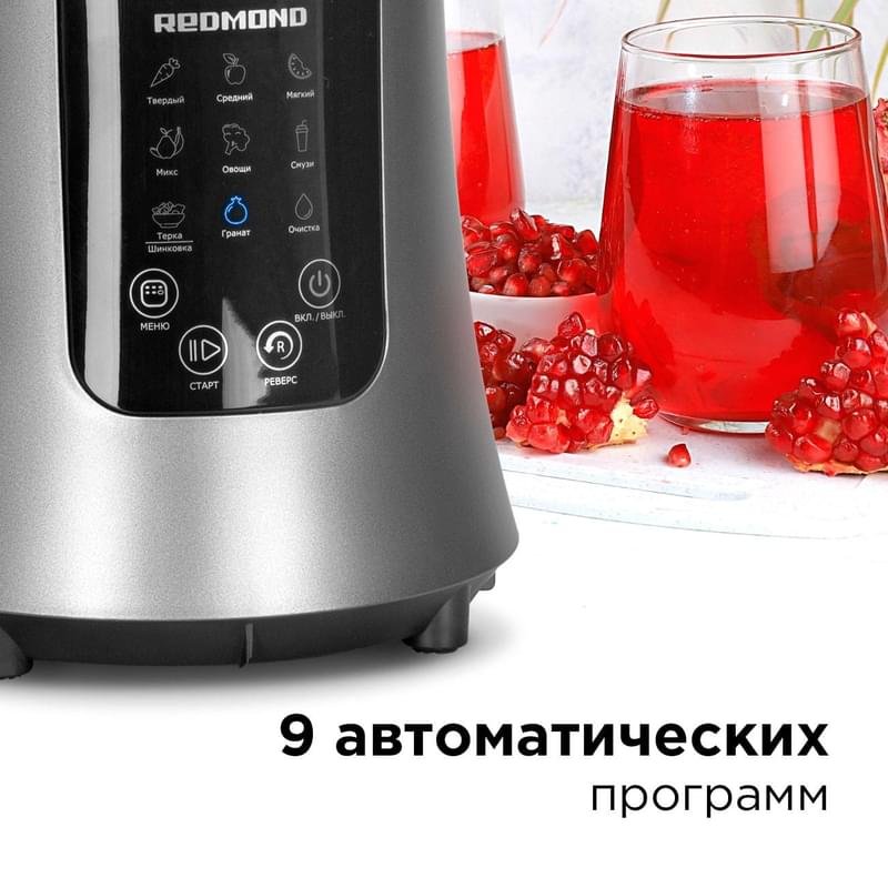 Red solution rcm. Соковыжималка шнековая Redmond RJ-912s. Редмонд соковыжималка шнековая RJ-912s терка. Терка для соковыжималки Redmond RJ 912s. Редмонд соковыжималка шнековая RJ-912s терка шинковка обзор.