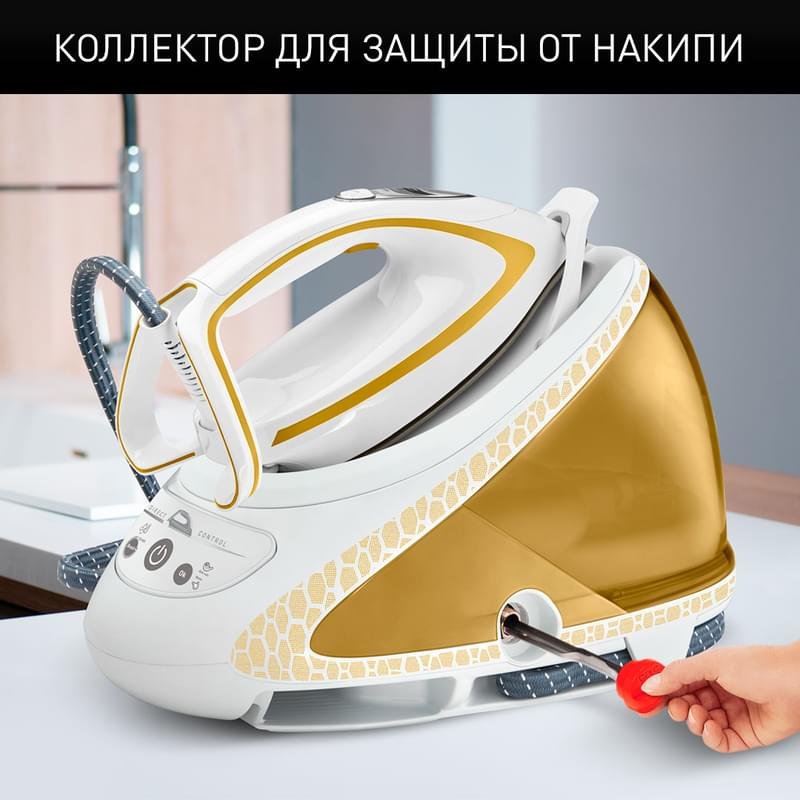 утюг pro tefal express ultimate gv9581. тефаль 9581 парогенератор. Tefal pro express ultimate gv9581e0. Tefal gv9581 pro express ultimate. Tefal pro express gv9581e0.