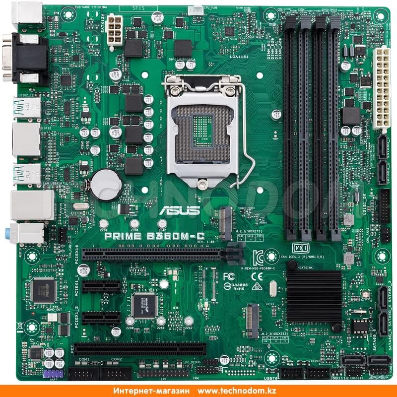 Материнская плата Asus PRIME B360M-C LGA1151 4DDR4 PCI-E 1x16 2x1 (HDMI+DP+VGA) mATX - фото #0