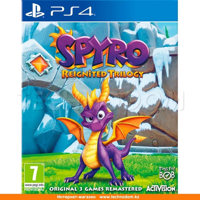 Игра для PS4 Spyro Reignited Trilogy - фото #0