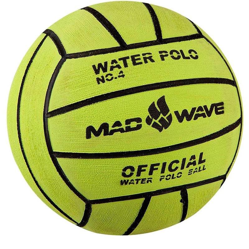 Мяч для водного поло Mad Wave Bater Polo Ball Official size Weight №4 (Green) - фото #0