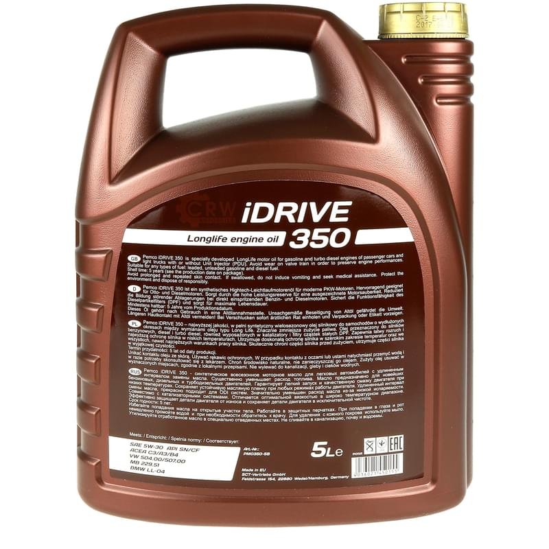 Mazda ilsac gf-5. Takayama sae 5w-30. Api ci-4 sae 5w-40. Gt max energy 5w-30. Масло синтек 10w 40.