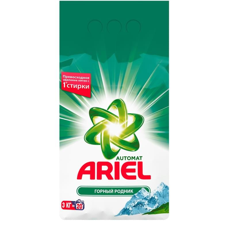 Стиральный порошок ARIEL Горный родник 3кг 81684590 - купить по лучшей ...