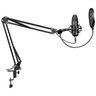 Trust GXT 252 EMITA PLUS STREAMING MICROPHONE Ойын микрофоны - фото #2