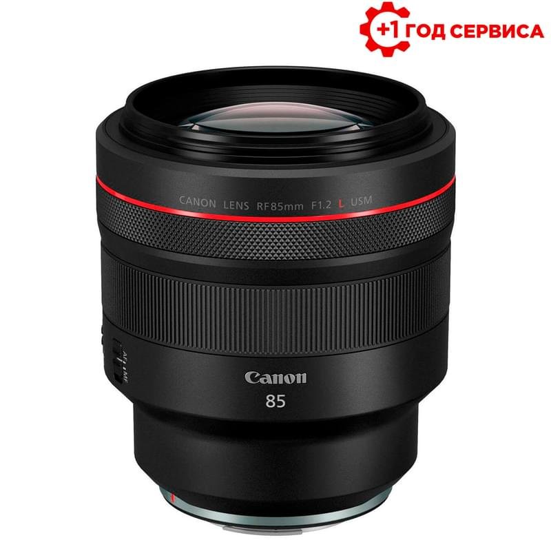 Объектив Canon RF 85 mm F1.2 L USM - купить по лучшей цене в Алматы ...