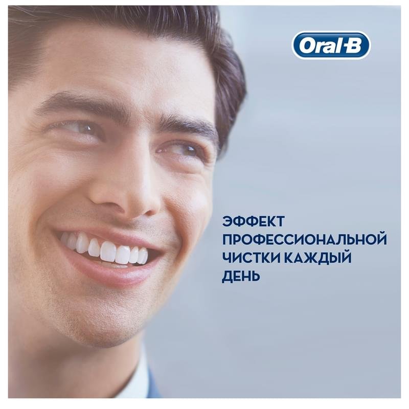 Зубная щетка Oral-B Vitality D100 Сross Action, Black - фото #6