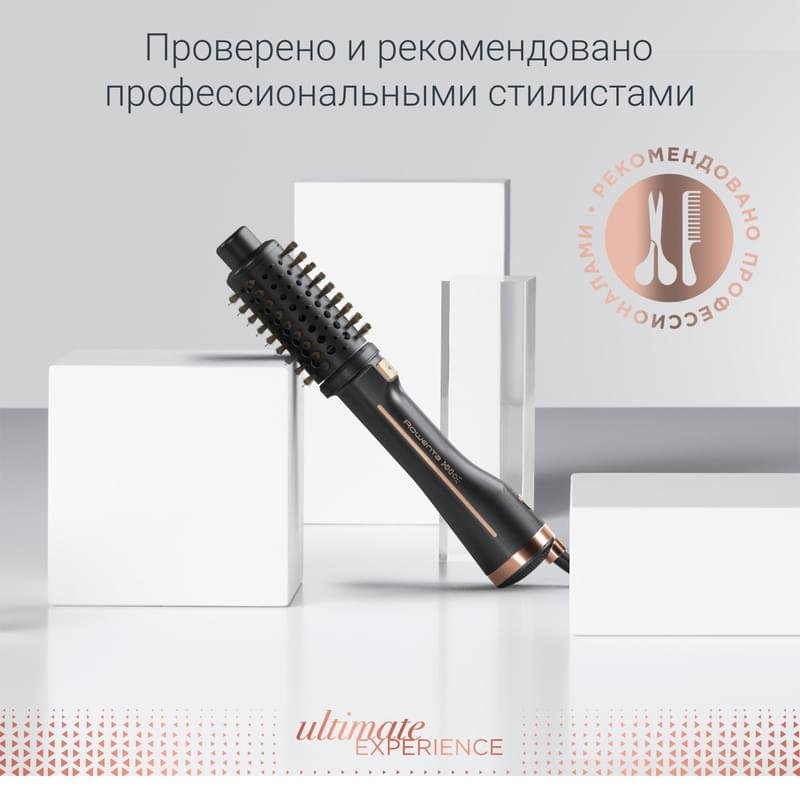 Фен щеткой ultimate experience. Rowenta Ultimate experience cf9620f0. Rowenta CF 7830 Rowenta инструкция. Rowenta Ultimate experience sf8210f0 отзывы. Фен щётка Ровента Ultimate experience что означают значки режимов.