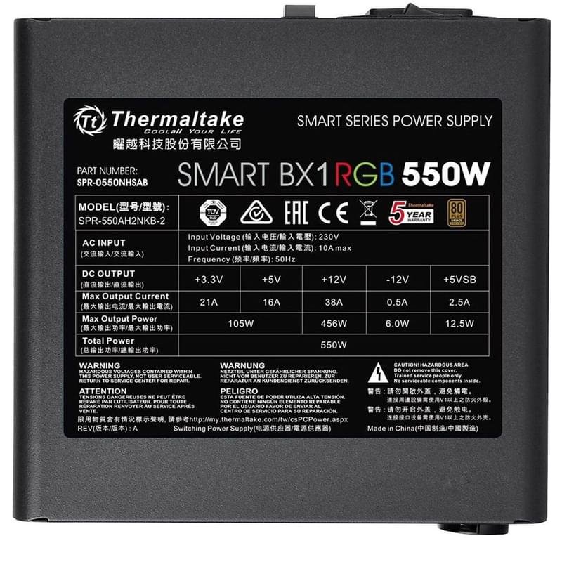 Блок питания 550W Thermaltake Smart BX1 RGB 550W ATX 20+4pin, 4+4pin (PS-SPR-0550NHSABE-1) - фото #2