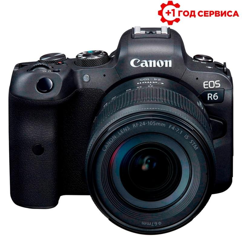 Беззеркальный фотоаппарат Canon EOS R6 RF 24-105 f/4-7.1 IS STM - фото #0