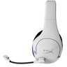 HyperX Cloud Stinger Core PS4 (HHSS1C-KB-WT/G) сымсыз ойын гарнитурасы - фото #4