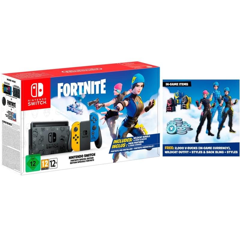 Игровая консоль Nintendo Switch Fortnite Special Edition (45496453251