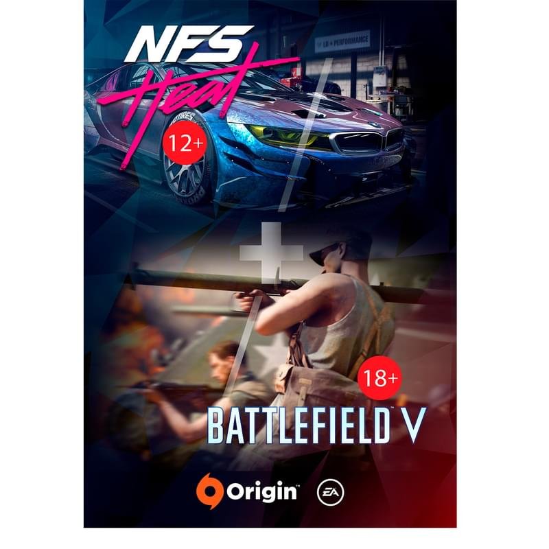 Набор игр для PC NFS HEAT + BATTLEFIELD V - фото #0