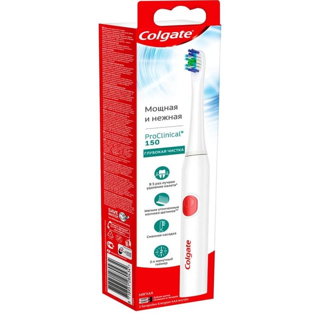 Зубная щетка Colgate Proclinical 150 - фото #1