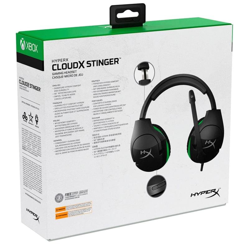Игровая гарнитура HyperX CloudX Stinger Xbox, Black/Green (HX-HSCSX-BK/WW) - фото #6