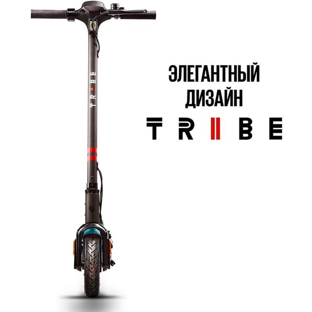 Электросамокат TRIBE HIMBA PRO 25 км/ч, до 120 кг, 25 км, Черный - фото #2