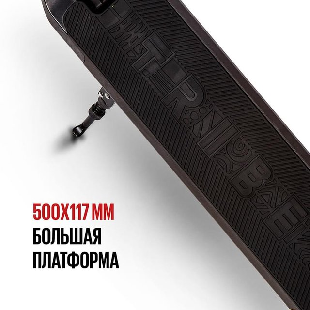 Электросамокат TRIBE HIMBA PRO 25 км/ч, до 120 кг, 25 км, Черный - фото #3