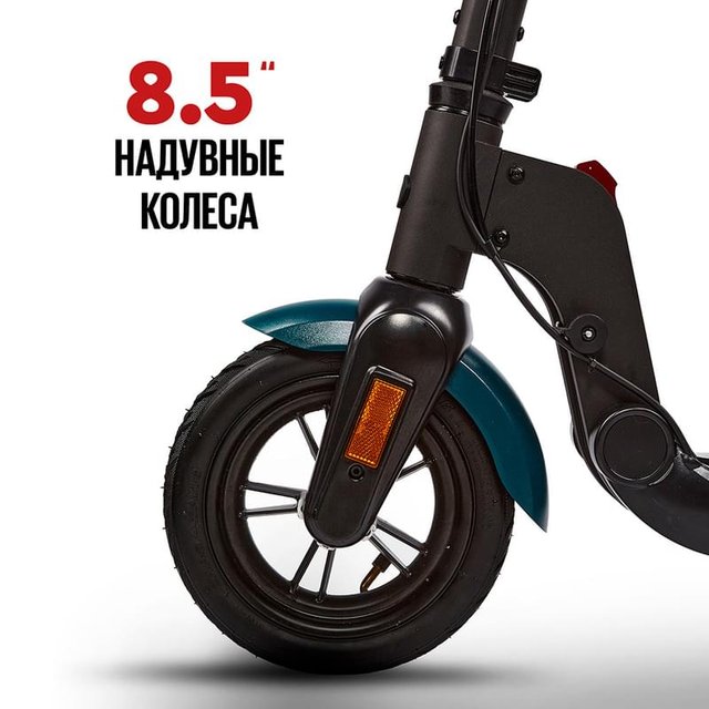 Электросамокат TRIBE HIMBA PRO 25 км/ч, до 120 кг, 25 км, Черный - фото #4