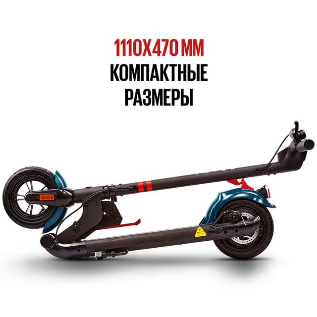 Электросамокат TRIBE HIMBA PRO 25 км/ч, до 120 кг, 25 км, Черный - фото #6