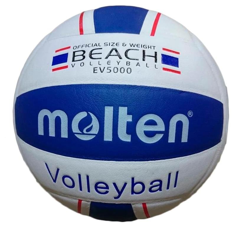 Мяч волейбольный MOLTEN BEACH EV5000 ПЛЯЖНЫЙ - купить по лучшей цене в ...