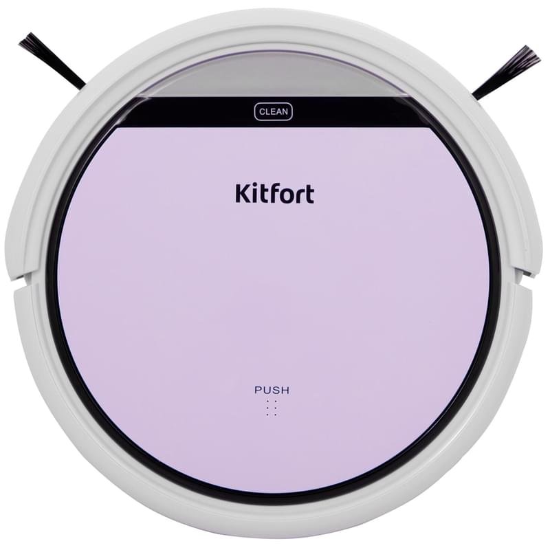 Робот пылесос Kitfort KT-518 - купить по лучшей цене в Алматы ...