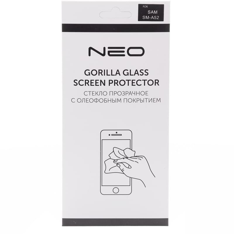 Защитное стекло для Galaxy A52, Neo (NEO/GALAXY/A52) - купить по лучшей ...