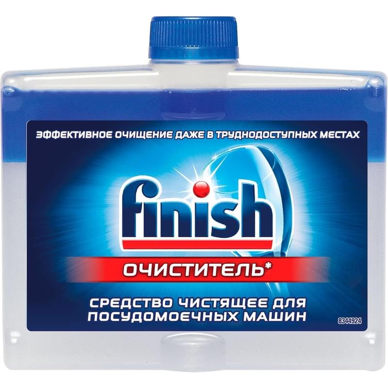 Средство чистящее для посудомоечных машин FINISH 250 мл - фото #0