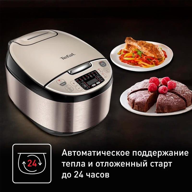 Мультиварка Tefal Essential RK321A32 - фото #10