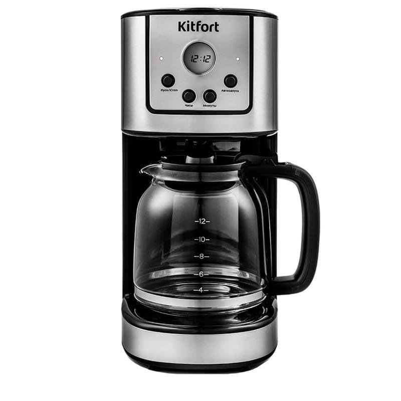 Кофеварка капельная Kitfort КТ-732 черный - купить по лучшей цене в ...